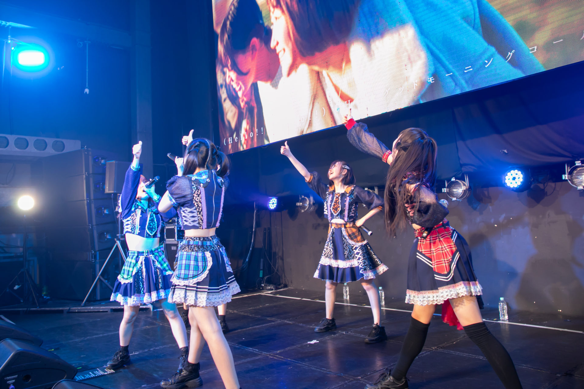 超グッドモーニングコール!!(COMIQ ON!)