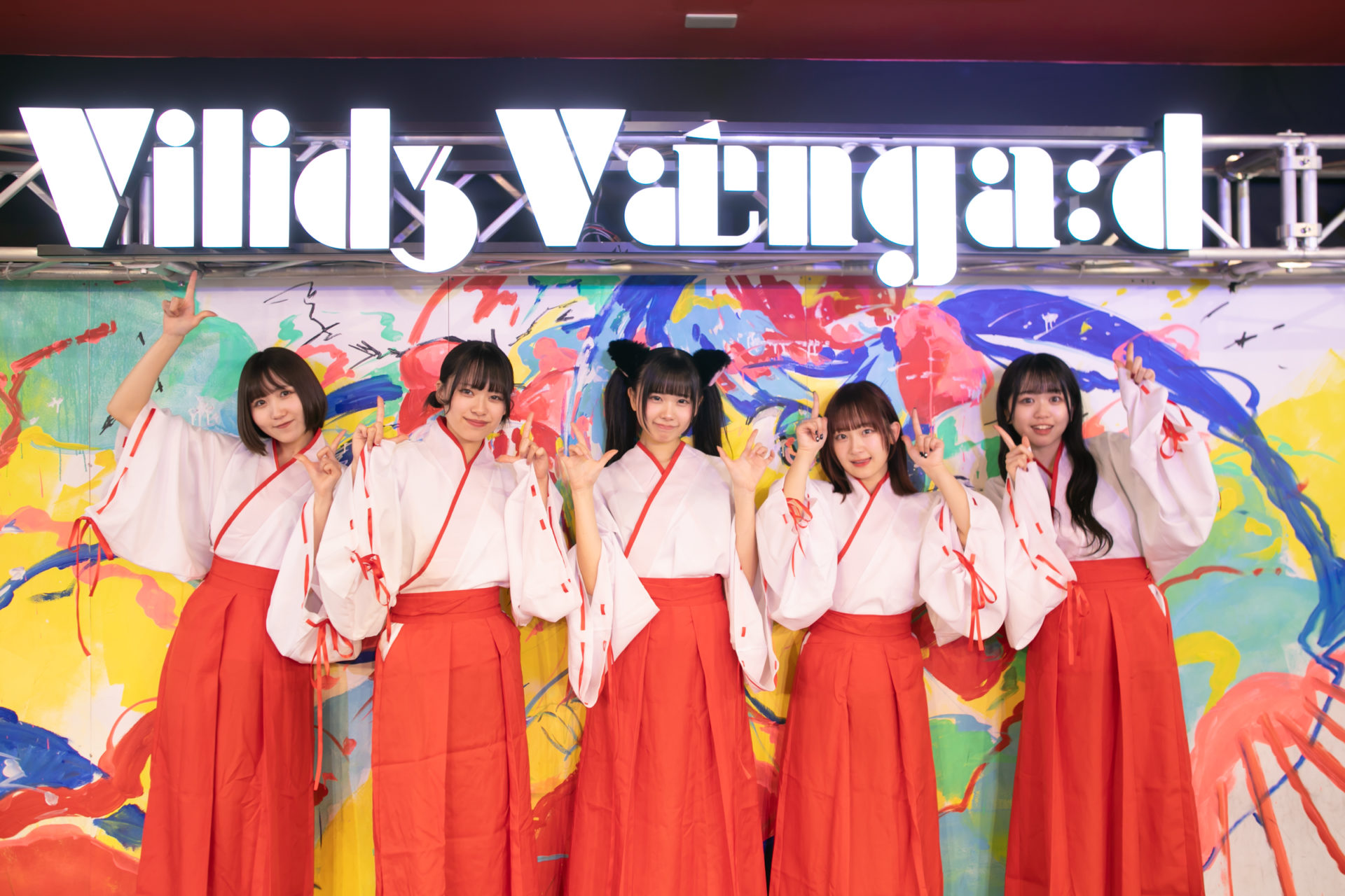 ヴィレッジヴァンガードとCOMIQ ON!